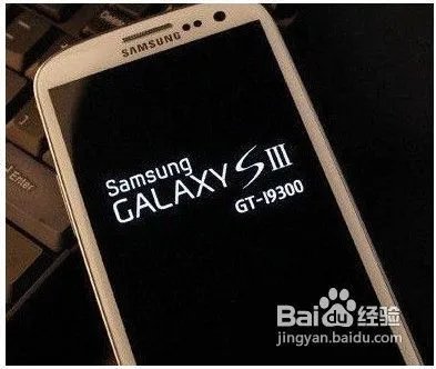 教您三星i9300详细刷机教程【火】