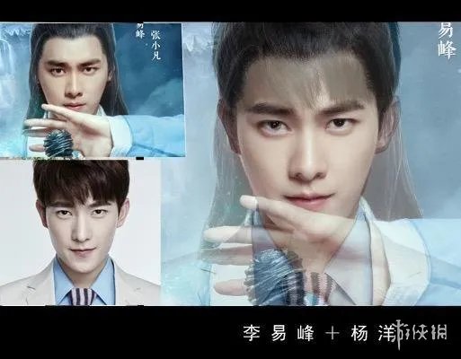 正正还是得正!明星惊艳合成照 杨幂 刘诗诗闪瞎你!