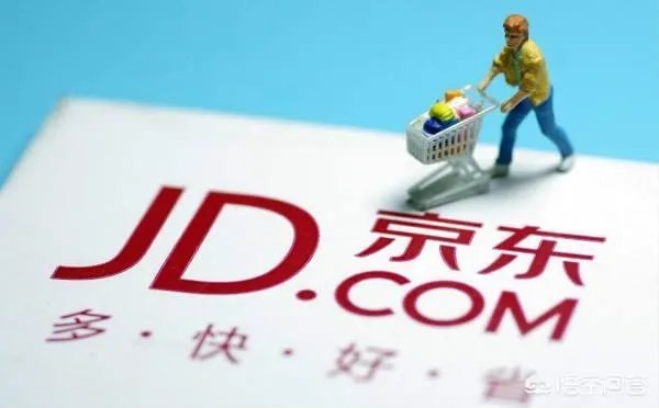 刘强东发声致歉后，京东集团股价持续上升，大家怎么看？