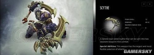 《暗黑血统2》装备介绍