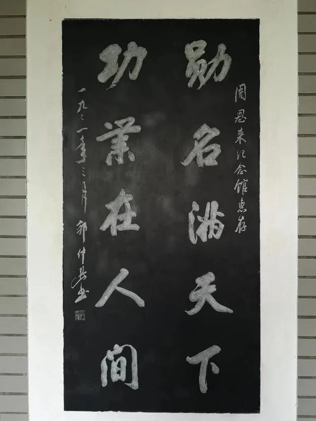 现在韩国倍受日本打压和制裁，这是文在寅的错，还是朴槿惠的错？