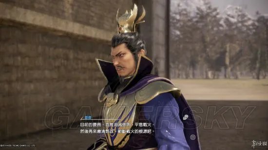 《真三国无双8》图文攻略 全章节图文流程攻略