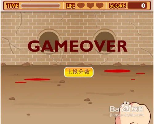 悲惨的兔子攻略