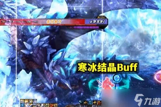 DNF巴卡妮冰龙教学