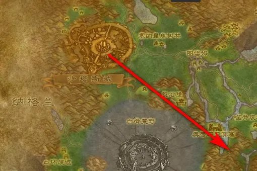 魔兽世界 不朽之王的胸针 哪里出？