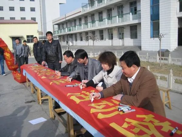 黄骅市实验小学的介绍