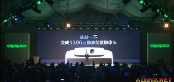 OPPO新旗舰N1发布会 图文转播让你亲临现场