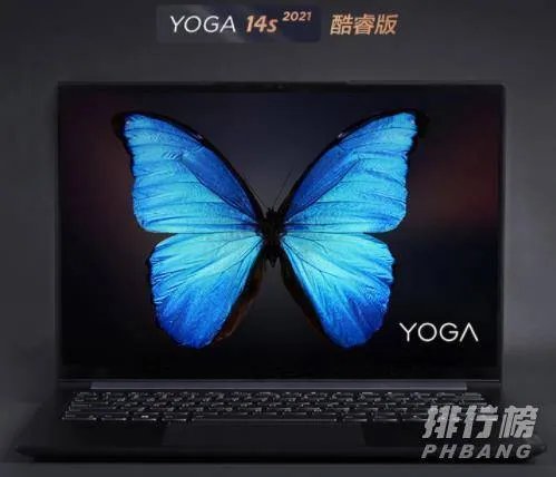 适合女生用的笔记本电脑排名2021_有哪些适合女生用的笔记本电脑2021