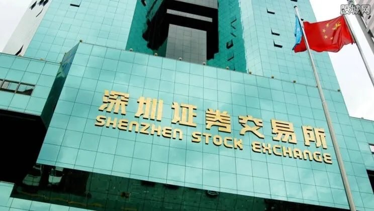 肖金锋意外身亡 深交所年轻高层逝世享年40岁