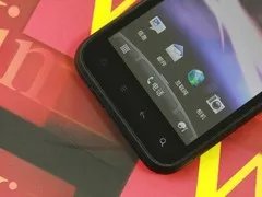 主流实用 HTC Incredible S再报心动价