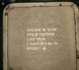 英特尔E6300是什么档次的处理器