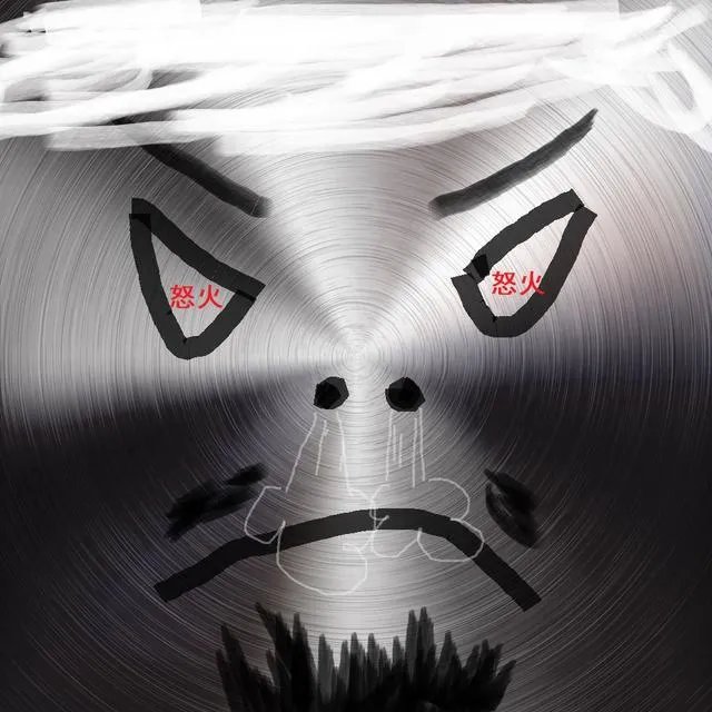 能以“呵呵,我就是要退网”写一篇现代虐文小说吗?