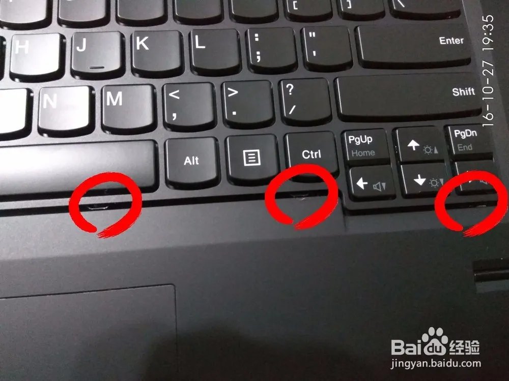 联想昭阳k29拆机怎样做