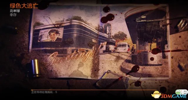 《COD9》Lab06小组破解 僵尸解禁多人模式可战BOT