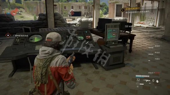 《僵尸世界大战:劫后余生》图文攻略:关卡流程+感染者介绍+武器介绍+角色职业+按键操作+特色玩法【游侠攻略组】