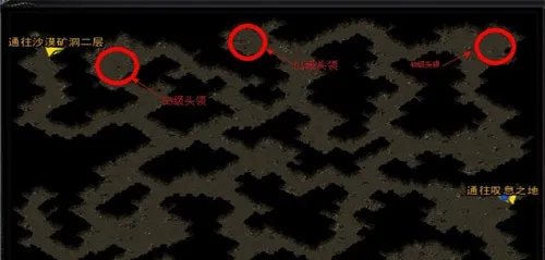 诺亚传说boss刷新坐标分布图