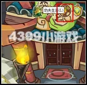 功夫派卡牌收集攻略