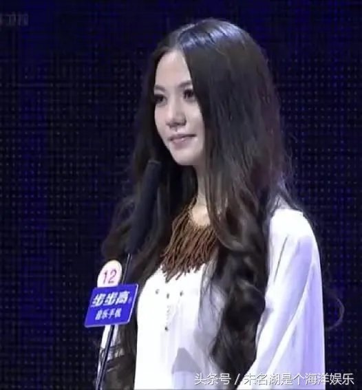 非诚勿扰十大漂亮女人