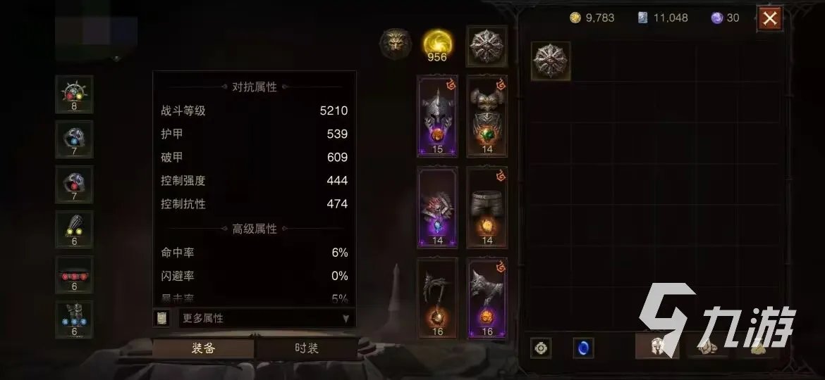 暗黑破坏神账号交易去哪里 暗黑破坏神卖号哪里更正规