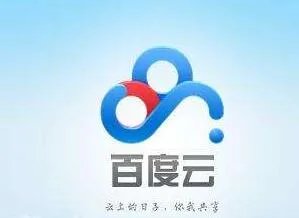 百度云1550010登录错误怎么办 1550010错误代码解决办法