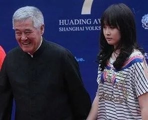 赵本山女儿赵一涵照片