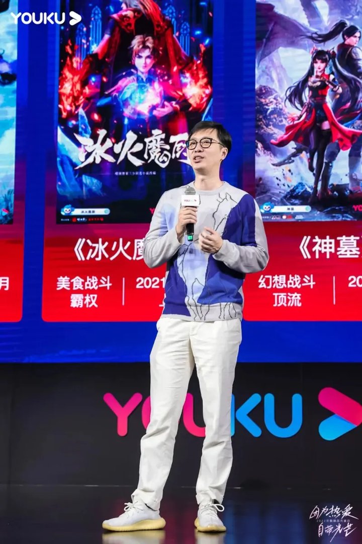 秋冬宅家追番指南：21部优酷“新国风”动画不要错过