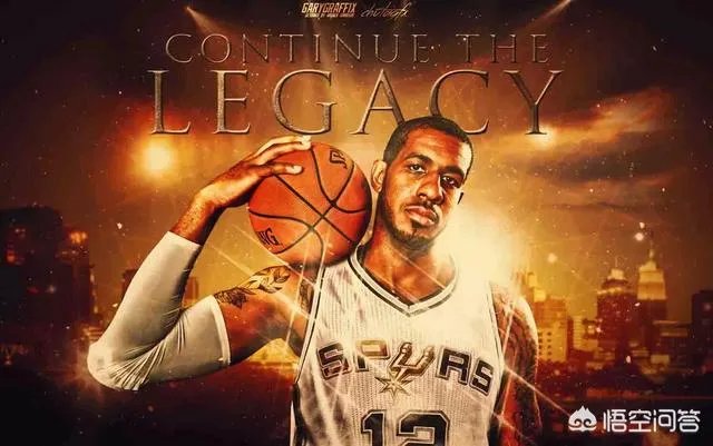 阿尔德里奇受伤，为什么马刺无缘季后赛？