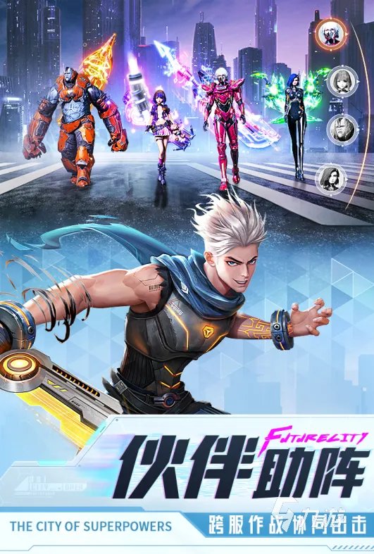 安卓游戏排行榜单2022前十名 十大精品安卓游戏推荐