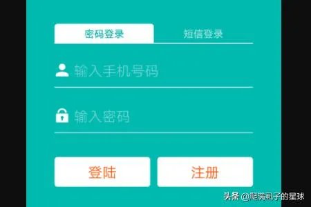 圣元金币联盟怎么兑换实物？
