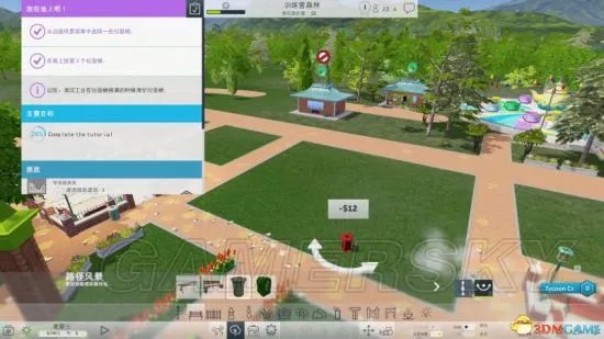 《过山车大亨世界》图文攻略 上手教程及全关卡流程攻略