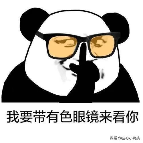 程序员培训经历