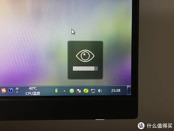 提升学习成效、保护视力！分享5款适合孩子用的电脑桌面好物