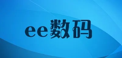 网线转接头十大品牌排行榜
