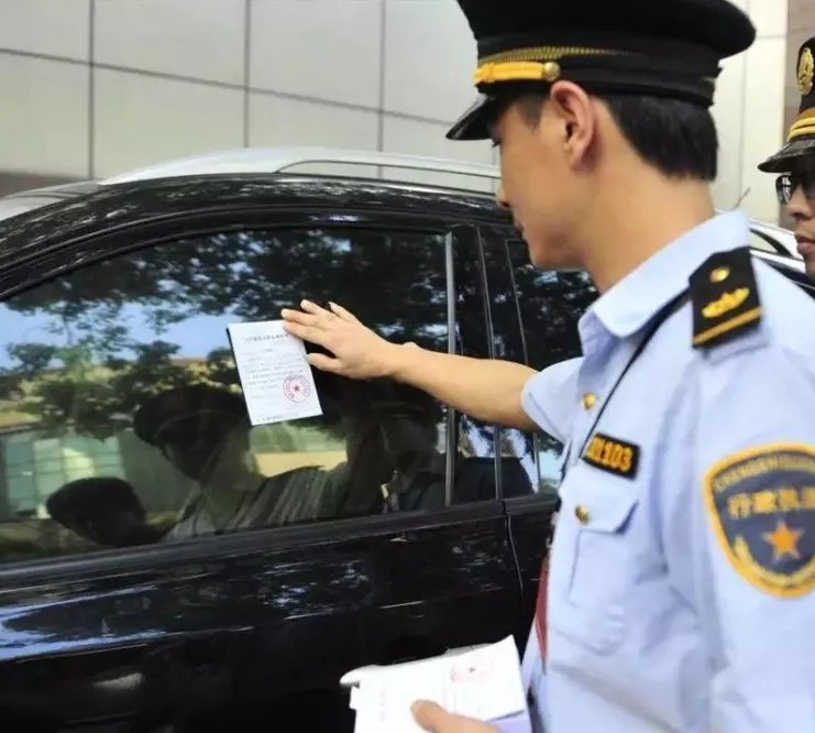 驾照扣分怎么查询