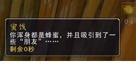 怎么加入本月美酒俱乐部