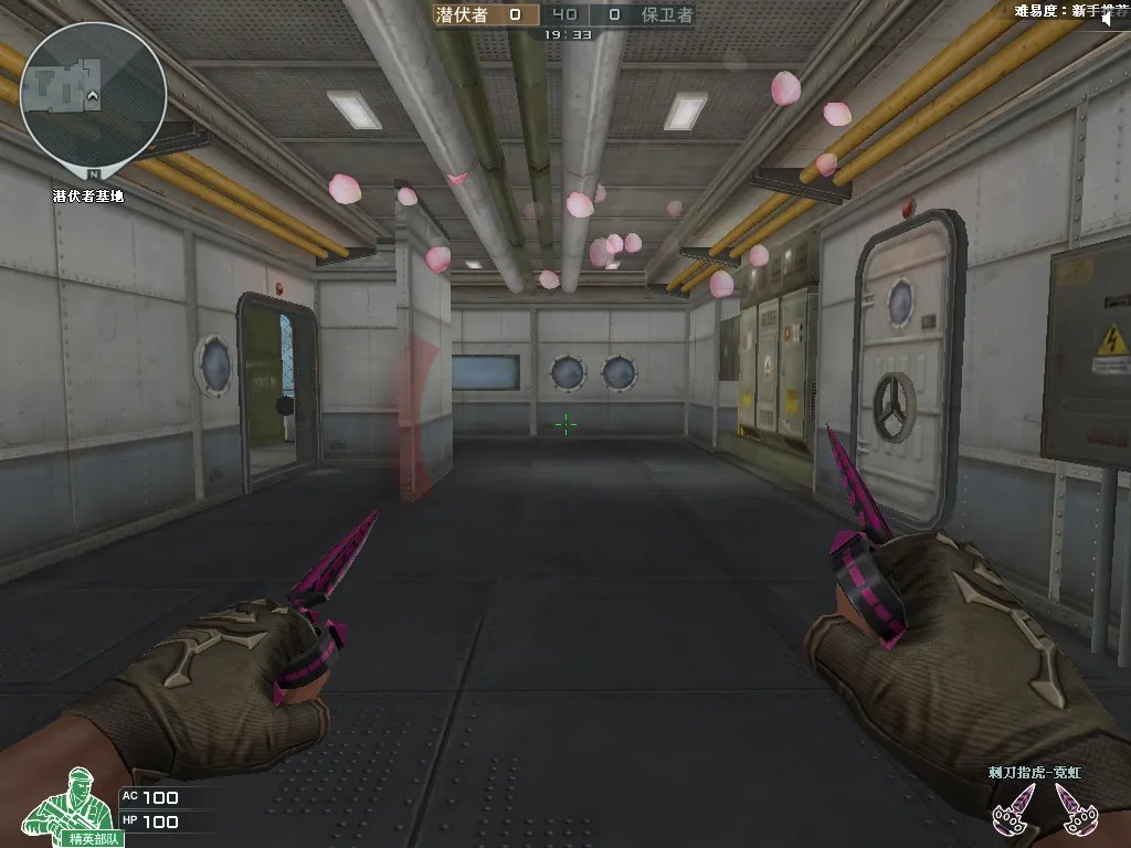 《穿越火线》新刺刀指虎武器介绍