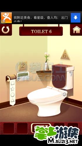 逃出100个厕所流程攻略6-10关 厕所大逃亡