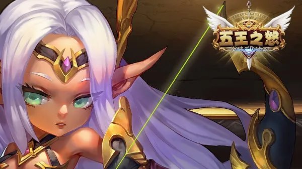 王者挽歌《五王之怒》寻找消失的王者