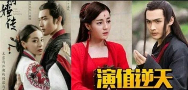 迪丽热巴有男友吗？毒舌扒姨太和娱乐二姐夫说有。有知道的吗？