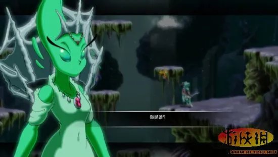 《尘埃：幸福的轨迹》图文流程攻略【游侠攻略组】