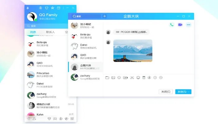 为什么打不开qq空间