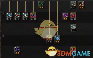 《DNF》95版本召唤师技能加点攻略