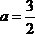 (2012浙江高考数学)17．设 a R，若 x ＞0时均有[( a －1) x －1](  x  2－ ax －1)≥0，则 a ＝______________．