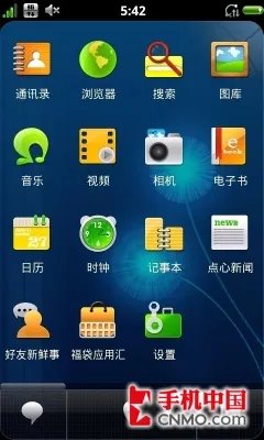Android新变种 点心OS夏普SH8128U评测