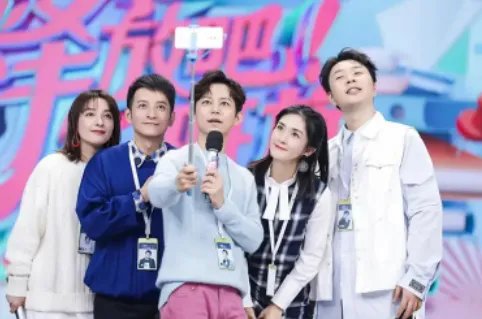 快乐大本营什么时候开播