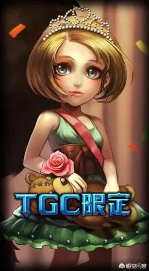 《英雄联盟》中有哪些官方CP?