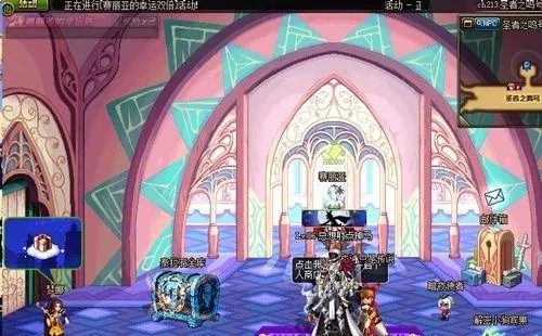 DNF如何移动角色及快捷键设置