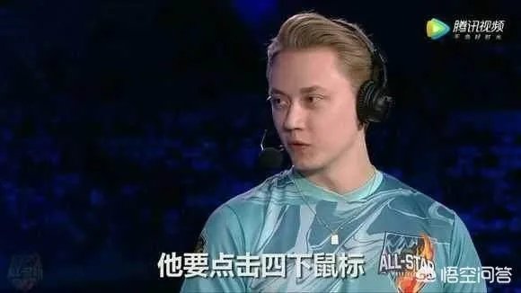 LPL夏季赛Uzi第一视角曝光，有人说：“一直这样操作，怪不得手伤这么严重”，你觉得如何？