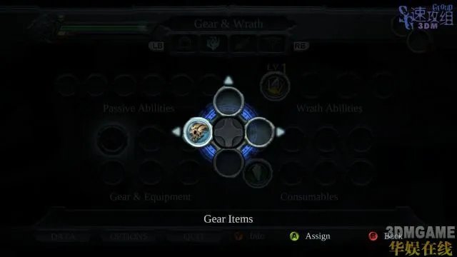 暗黑血统战神之怒图文流程攻略(上)