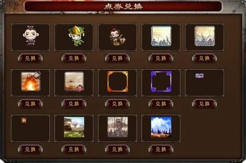 樊城之围 《起凡群雄逐鹿》大战役荆州之战再度开启